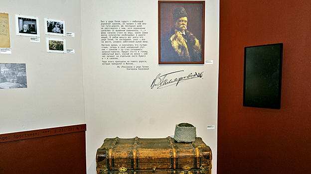 Экспонаты из коллекции Таганрогского музея-заповедника отправили в Москву