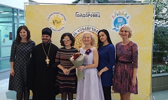 В школе № 1409 в САО прошел фестиваль «Солнечная Музыка»