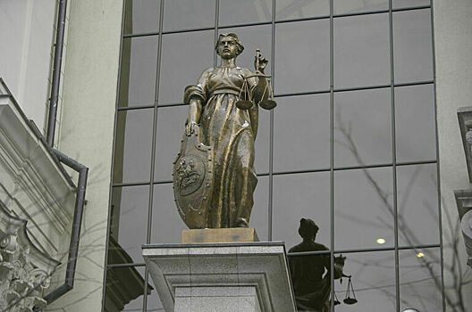 В России нашли замену Европейской конвенции по правам человека