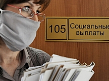 Россиянам упростят получение пособия на погребения