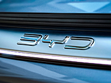 BYD призвал китайские марки объединиться и создать новые бренды мирового уровня