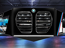 «Ноздри» BMW увеличили до 4,2 метра