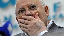 В "Горбачев-фонде" прокомментировали "обнаружение документов" в Лондоне