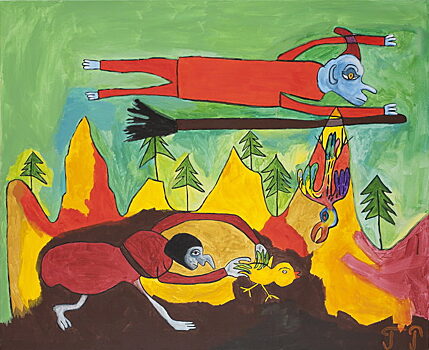 В рамках Российского инвестиционного форума в Сочи пройдет выставка картин «Неотчуждаемое»