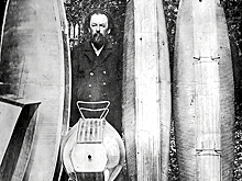 Научные идеи Константина Циолковского