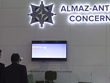 «Алмаз – Антей» назвал «политическим» решение Евросуда по санкциям