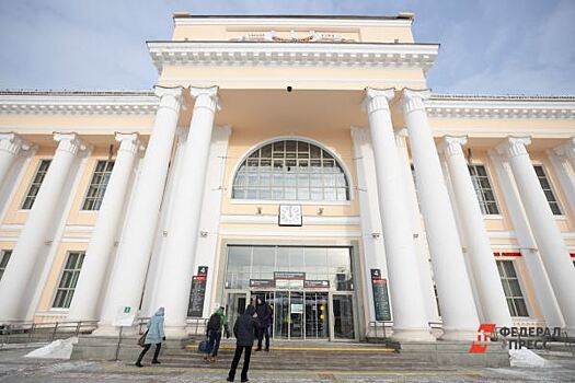 На вокзале Екатеринбурга откроют избирательный участок