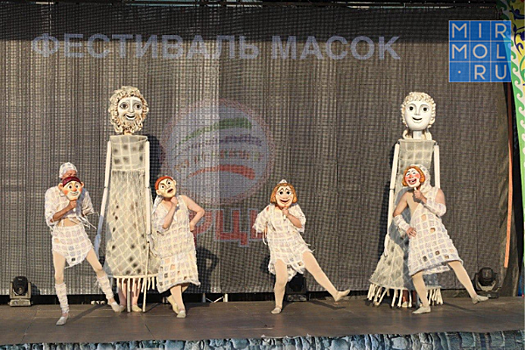 В Махачкале прошел «Фестиваль масок»