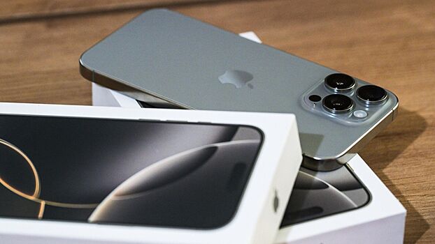 Сеть магазинов iStudio обвинили в мошенничестве