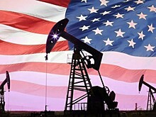 Новак заявил о сокращении добычи сланцевой нефти в США
