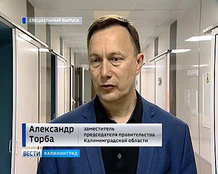 Министерство социальной политики и главы муниципалитетов окажут помощь семьям погибших и пострадавших в ДТП