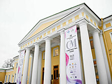 В Петербурге пройдет пленарное заседание форума «Содружество моды»