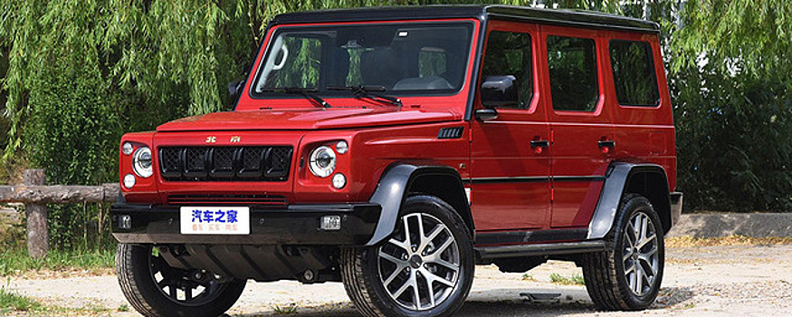 В Китае стартовали продажи бюджетного аналога Gelandewagen