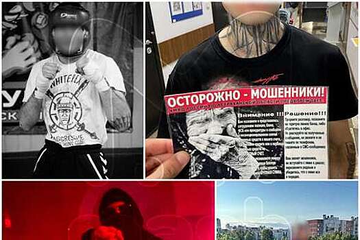 Mash: юноша, не переживший конфликт с охраной ТЦ, был безработным астраханцем