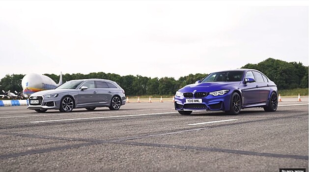 Автобаттл: BMW M3 CS против Audi RS4 Avant