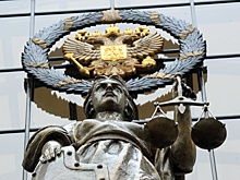 Верховный суд защитил граждан от переплат за предоставленное жилье