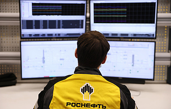 "Роснефть" внедрила цифровые технологии для расчета запасов и интенсификации добычи