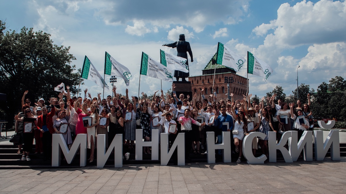 «Университетские смены» стартовали в Мининском университете