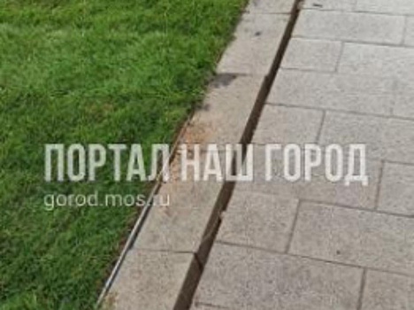 На Дубравной аварийную плитку отремонтируют в течение двух недель
