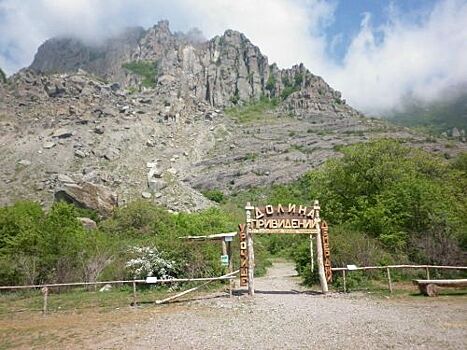 Село Лучистое – в десятке направлений с самых высоким рейтингом по отзывам туристов
