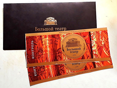 Подарок, который запомнится надолго, а то и на всю жизнь