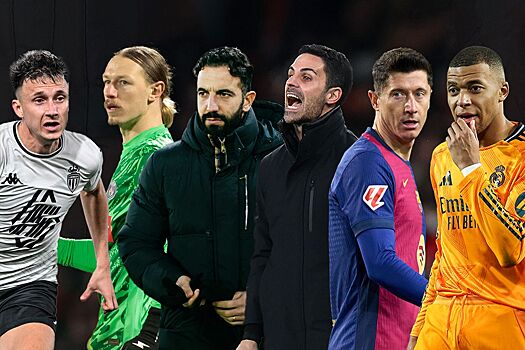 Главные игры выходных, 10-12 января: Барселона — Реал Мадрид, Арсенал — МЮ, Бавария, ПСЖ, Ювентус, Наполи, Аталанта