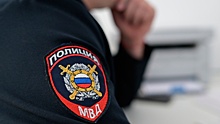 В Москве уволили начальника отдела полиции «Коммунарский»