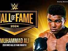 Мохаммед Али будет посмертно введен в Зал славы WWE