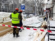 Как в Прикамье начался 2021 год