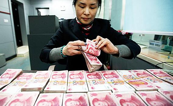 Аналитики предрекли падение юаня