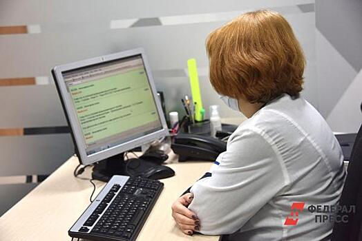 Петербуржцы не согласились с результатами проверки поликлиник комздравом