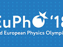 В России началась европейская олимпиада по физике EuPhO 2018