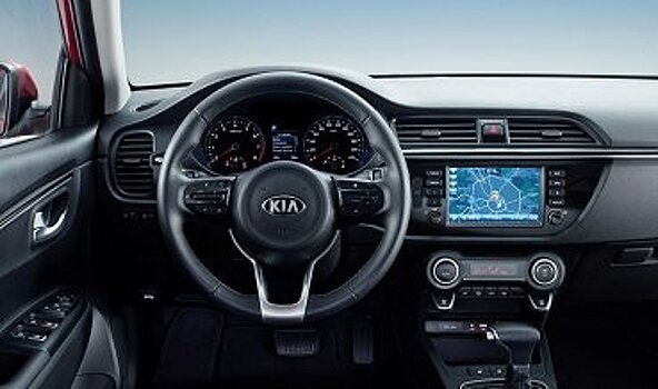 Чистая прибыль Kia Motors в I полугодии упала в три раза