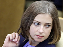 Поклонская собрала сто тысяч подписей против «Матильды»