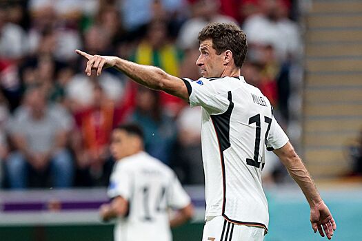 Томас Мюллер ответил на вопрос о своём будущем в сборной Германии