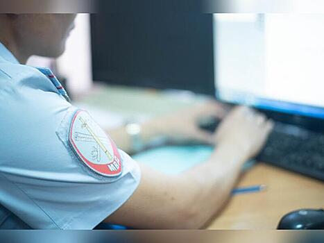 Дерзкое ограбление произошло в Забайкалье