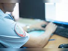 Дерзкое ограбление произошло в Забайкалье