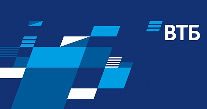 ВТБ подбирает медиапартнера на 2019 год