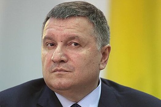 Бывший глава МВД Украины Аваков отреагировал на обыски