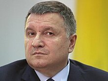 Бывший глава МВД Украины Аваков отреагировал на обыски
