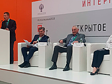 В рамках XX Международного фестиваля музеев Интермузей-2018 состоялся круглый стол «Военные музеи и их роль в жизни общества»