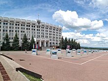 В Самарской области инвесторам предоставят дополнительные меры поддержки
