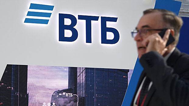 ВТБ продает коммерческие площади в Большом Черкасском переулке