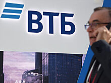 ВТБ продает коммерческие площади в Большом Черкасском переулке