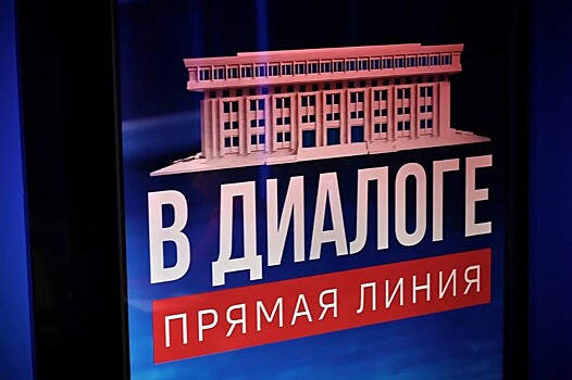 В Мичуринске капитально отремонтируют три детских сада