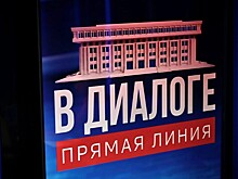 В Мичуринске капитально отремонтируют три детских сада