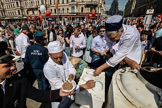 В Департаменте культуры раскритиковали использование полевых кухонь на торжествах 9 мая