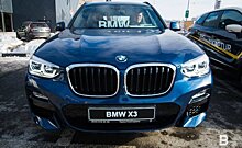 С начала года наименьшее число ДТП среди внедорожников с пробегом было зафиксировано у BMW X3