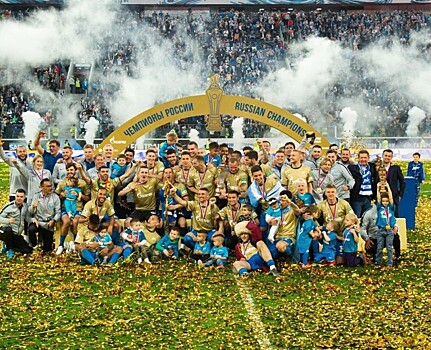 «Зенит» — Чемпион! Посмотрите, как петербургский футбольный клуб получил звание на собственном домашнем стадионе