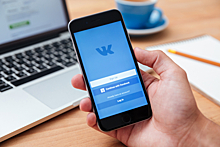 «ВКонтакте» вернет предпринимателям часть рекламных бюджетов